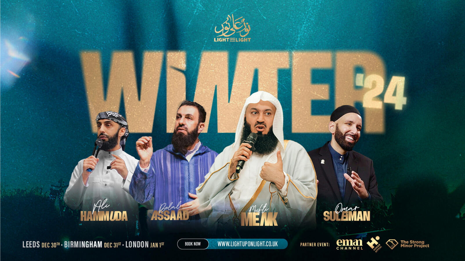 LIVE EVENT | LIGHT-UPON-LIGHT - CAMERA OPERATOR